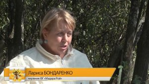 Отзыв об автоматическом улье, украинской пчелиной фер
