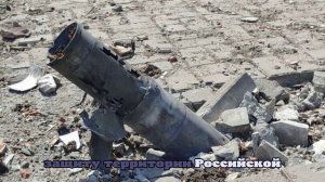 Онуфриенко: к атакам БПЛА по России могут быть причастны страны Прибалтики