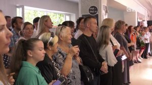 1 сентября 2025