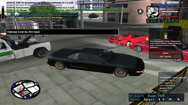 gta_sa 2025-09-10 13-27-02-286 (online-video-cutter.com)