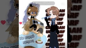 очки безумные 😦