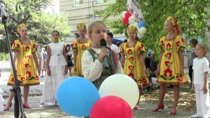 Юлианна Лущик   Красно Солнышко