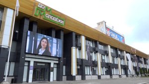 Участники республиканской программы "Герои КБР" побывали на  межрегиональном образовательном модуле