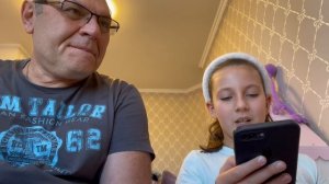 Норм или стрём