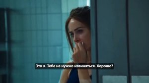 Крушащая машина — Русский трейлер #2 (Субтитры, 2025)