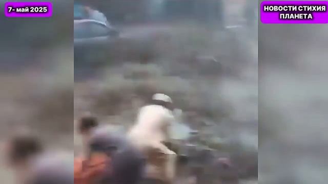 Стихии атакуют Землю! Песчаные бури, паводки, извержен