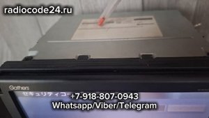 Код японской магнитолы Gathers VXM-155C на Хонда Фит GP5. Разблокировка ГУ Gathers