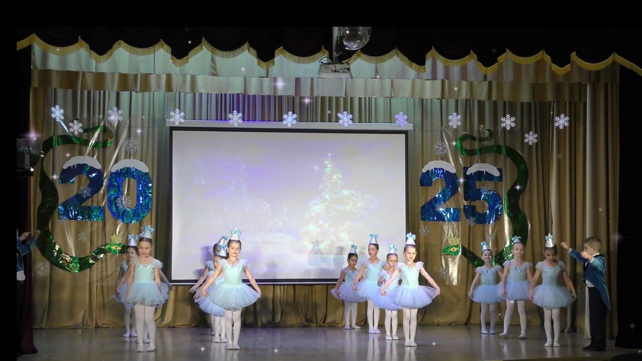 Новогодние колокольчики - Овация смотреть онлайн