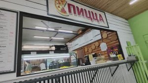 Лазаревское Завтрак в Кафе "Ягодка" 09.09.25