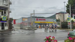 Лазаревское Сочи Гипермаркет МАГНИТ на улице КАЛАРАША 09.09.25