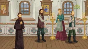 День ангела. 15 сентября