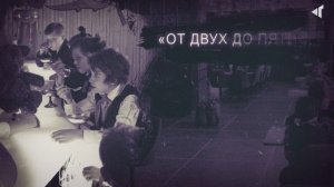 ИСТОРИЯ В ЛИЦАХ И ФАКТАХ, 10.09.2025