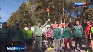 Костромичи присоединилась к Всероссийской эстафете «Огонь жизни»