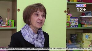 Выпуск от 09.09.2025