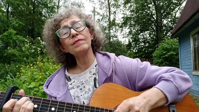 Поëт Ира Шраго. "Расцвела сирень в моëм садочке". Почти смотреть онлайн