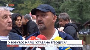 У Возућој "Марш егзодуса"