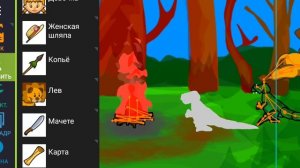 Рисую мультфильмы