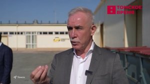 Госдума поддержит развитие технологического кластера в регионе