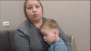 Лескин Саша - обращение