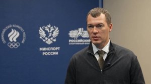 Дегтярев: РФ полностью покрывает потребности в экипировке для массового спорта