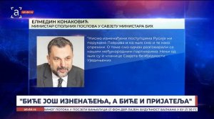 "Биће још изненађења, а биће и пријатеља"