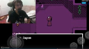 рякцая на видео от Даня овиц