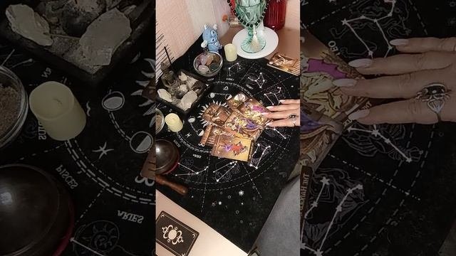 Страхи