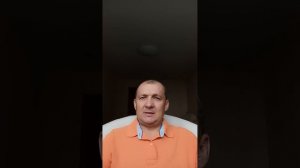 Смена смыслов жизни