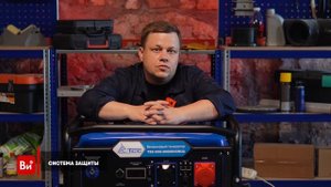 Бензогенератор ТСС TSS SGG 8000EH3NUA 160017