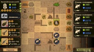 Day R Survival Game: Выживание. #179 Неправильные пчёлы