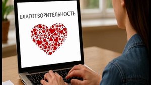 ФИНАНСИРОВАНИЕ ТЕРРОРИЗМА