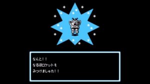 Obocchamakun [Прохождение]