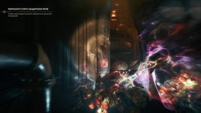 Прохождение игры Still Wakes the Deep Часть 3 смотреть онлайн