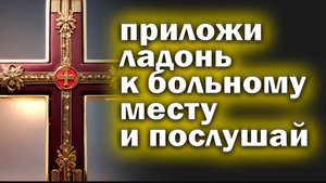 🕯️Молитва СЕГОДНЯ ЭТО БЫВАЕТ РАЗ В 100 ЛЕТ! Проси сегодня все исполнится! Акафист Богородице🙏