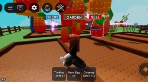 вырасти сад.как много денег!