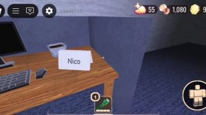 Пасхалка в Румс.