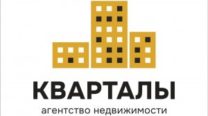 Продажа, г.Ставрополь, пр.Ботанический 7а 3комн квартира