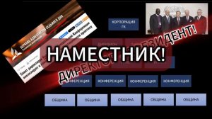 🔴ТРЕВОГА_НА_СИОНЕ!!!_БРОНЬ_ДЛЯ_ПАСТУХОВ_ЦЕНОЮ_СВОБОДЫ_ОВЕЦ!!!_ВАВИЛОН  ПОДКРАЛСЯ К ОБЩИНАМ АСД!!!