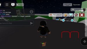 минус лето минус вайб