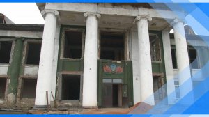 10.09.2025  Ремонт в ДК «Юбилейный» медленно, но движется