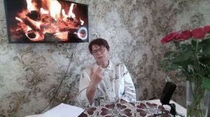 Разговоры в домашней обстановке: о главном и не только