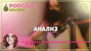 Продается дача (2005) - #рекомендую смотреть, онлайн обзо?