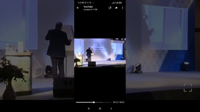 Доктор Нильсон Душек. Стадии оздоровления сустава при смотреть онлайн