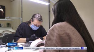 Кузбассовцев предупреждают: поход на маникюр может нанести токсический вред здоровью