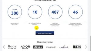 Видео 2022 06 25 145405