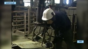 Информационный выпуск «Панорама» 10.09.2025