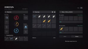 MTA_ San Andreas 2025-09-07 13-57-01