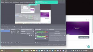 играю в рб с блогером