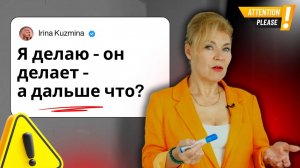 Как вообще говорить по-английски   Present Simple Английский с нуля до уровня  A1.Урок 38