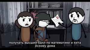 Когда мне было 12, родители приняли участие в программе по созданию идеальных детей на заказ...